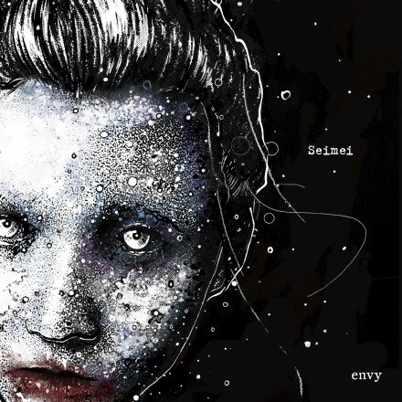 Envy drop first single 'Seimei' from their upcoming same-titled EP out Nov 9