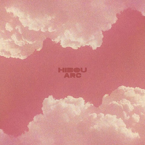 Hibou (ex-Craft Spells) Releases Dreamy "Night Fell" Single || Announces New EP 'Arc' - out 2023
