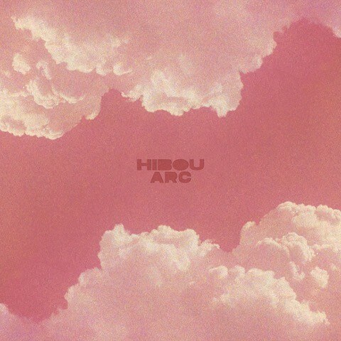 Hibou new single? “Night Fell” out now // ffo: DIIV, Alex G, Beach Fossils