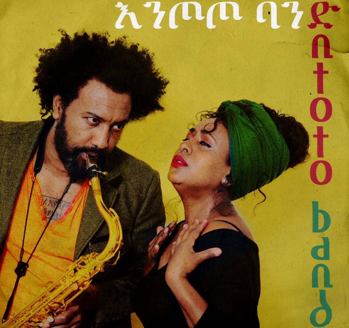 Debuutalbum Entoto Band
