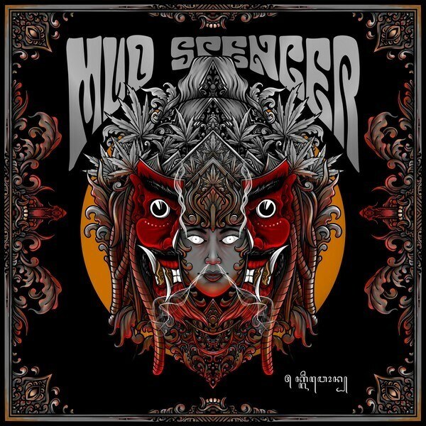Mud Specer (Java-Island) - Kliwon @ Psych-Fuzz Rock