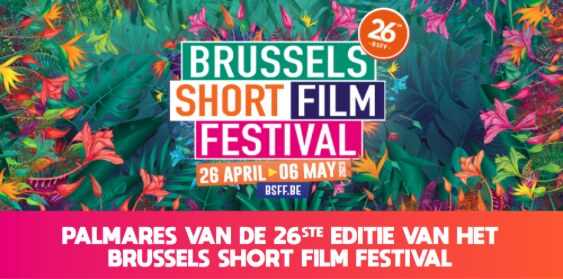 Palmares van de 26ste editie van het Brussels Short Film Festival