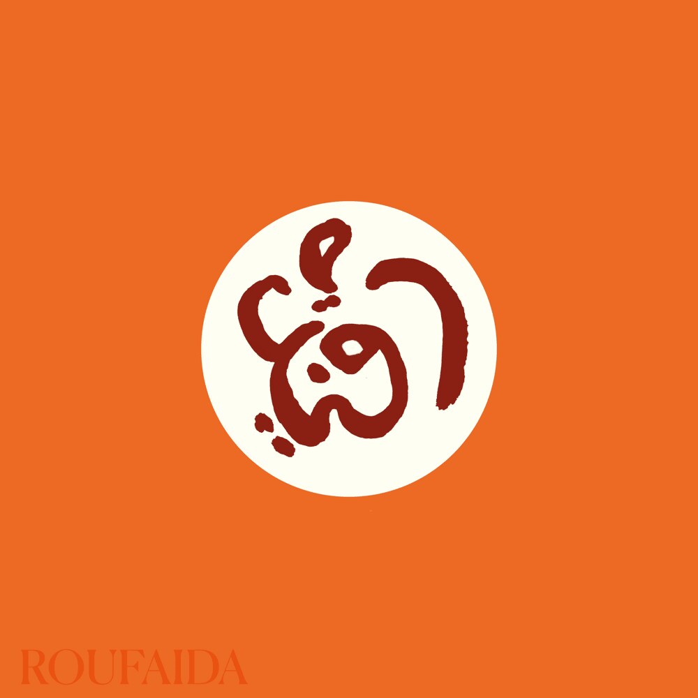 Roufaida stelt nieuwe single Canvas voor