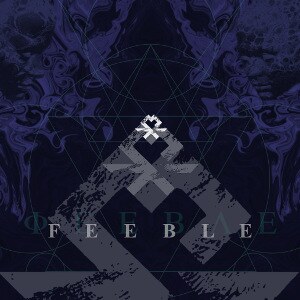 Egokills have set the release date of their third album, simply titled Egokills, on September 8th 2023