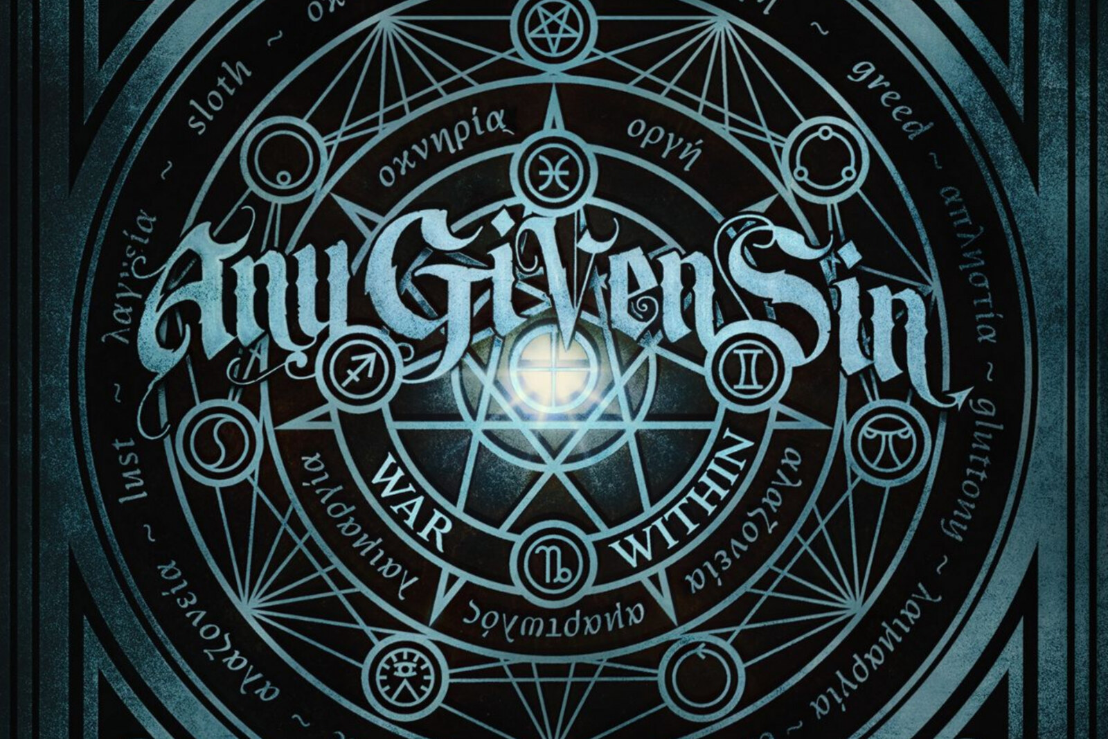 US rockers Any Given Sin kondigen debuutalbum "War Within" aan