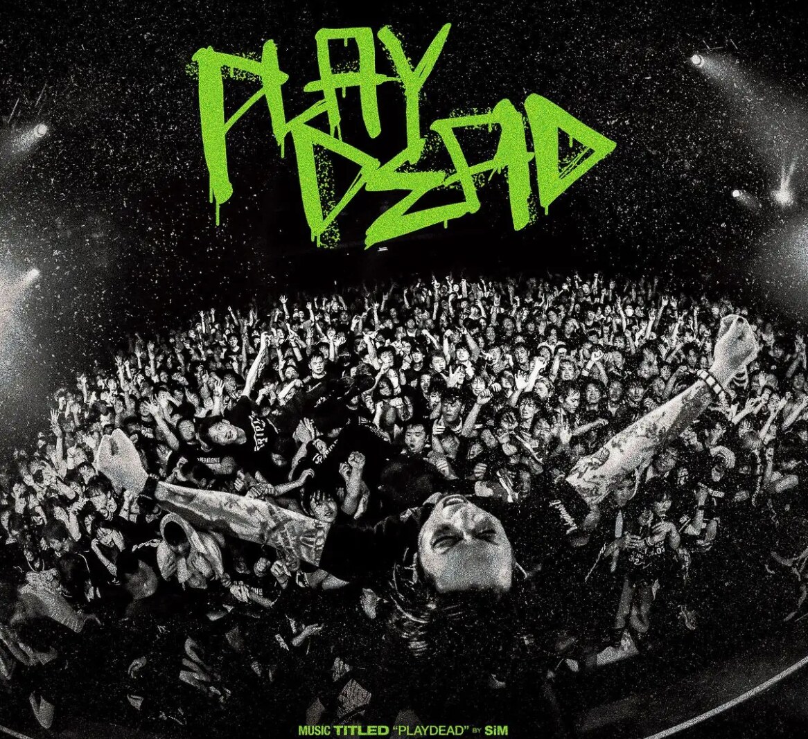 SIM Announce New Album ‘PLAYDEAD’ Out September 27th Via UNFD