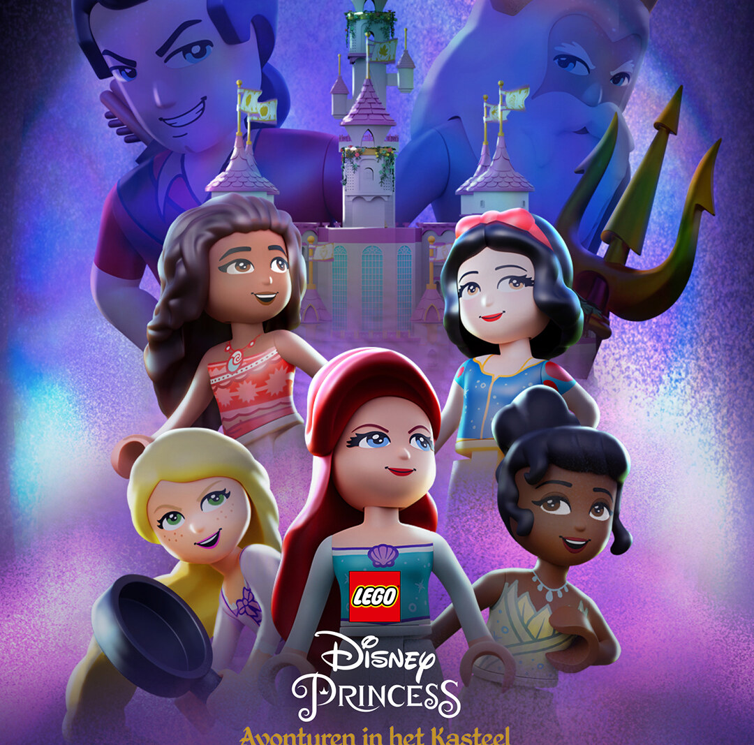 A new adventure begins with "Lego®  Disney Princess: The Castle Quest" premiering August 18 on Disney+