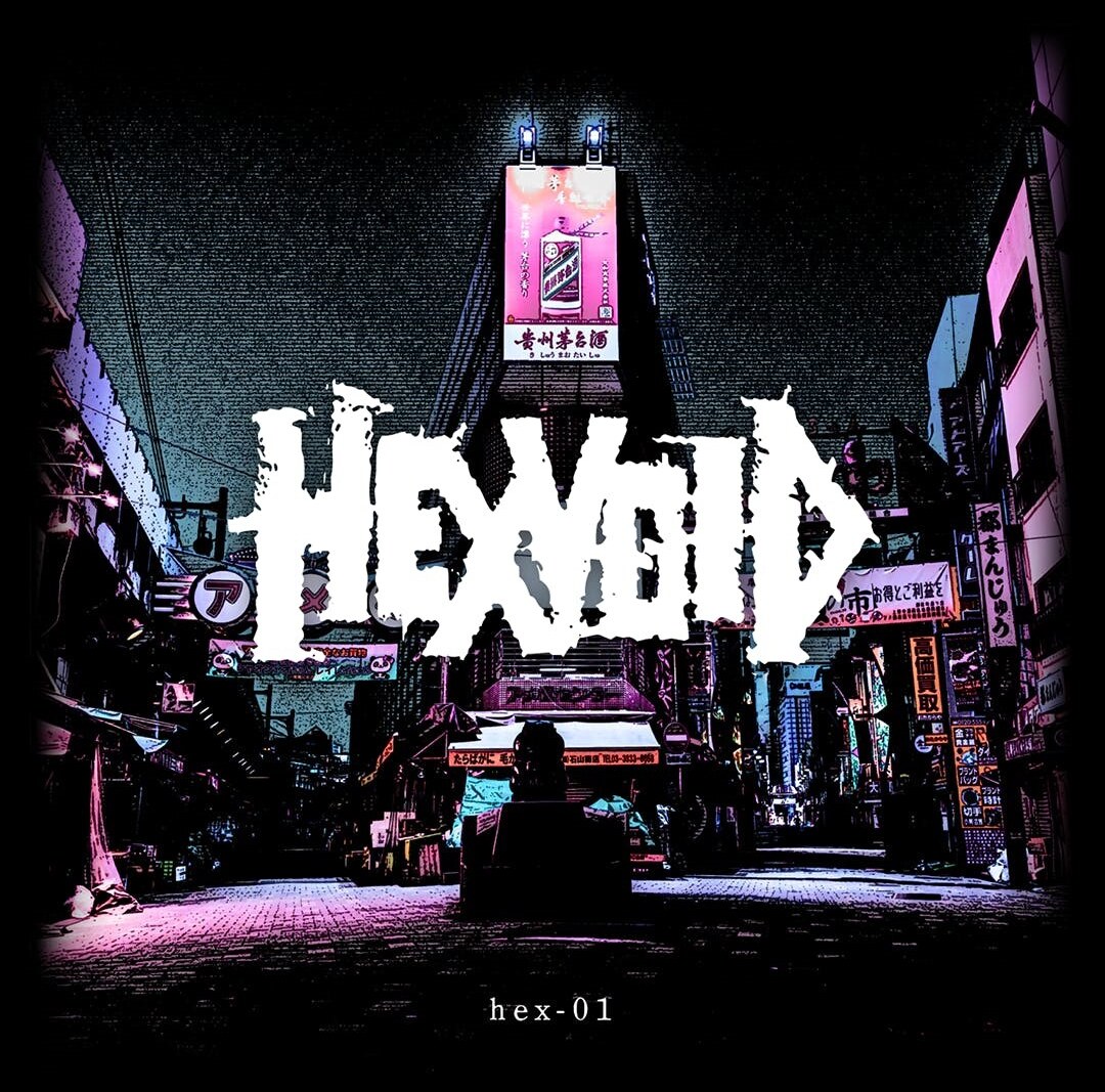 Japan’s Hexvoid Release New Music Video "You got the garbage, Losers get out." + Tour Dates For Canada And Mexico