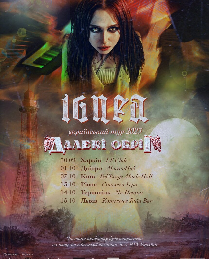 Ukrainian Metal Firestarters Ignea Announce Tour Dates and Release Live Experience Video filmed in Ukraine for “Daleki Obriyi”