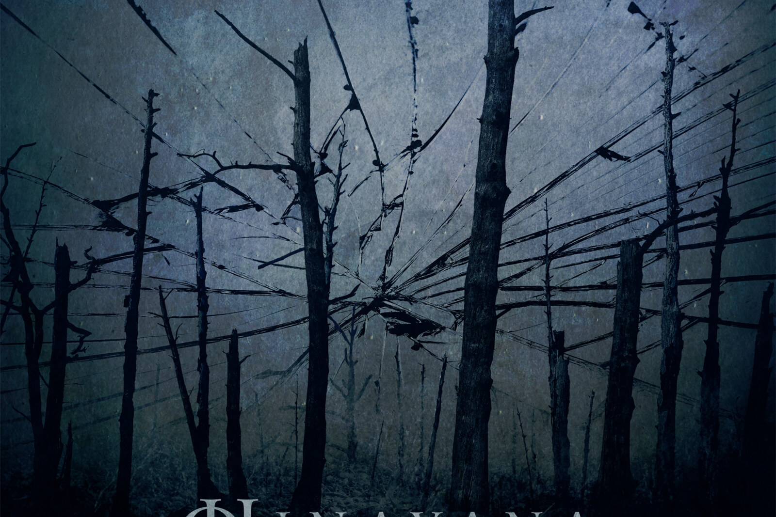 American Melodic Death Metal Unit Hinayana  Reveals Essential Second Single, "Triptych Visions" + Music Video