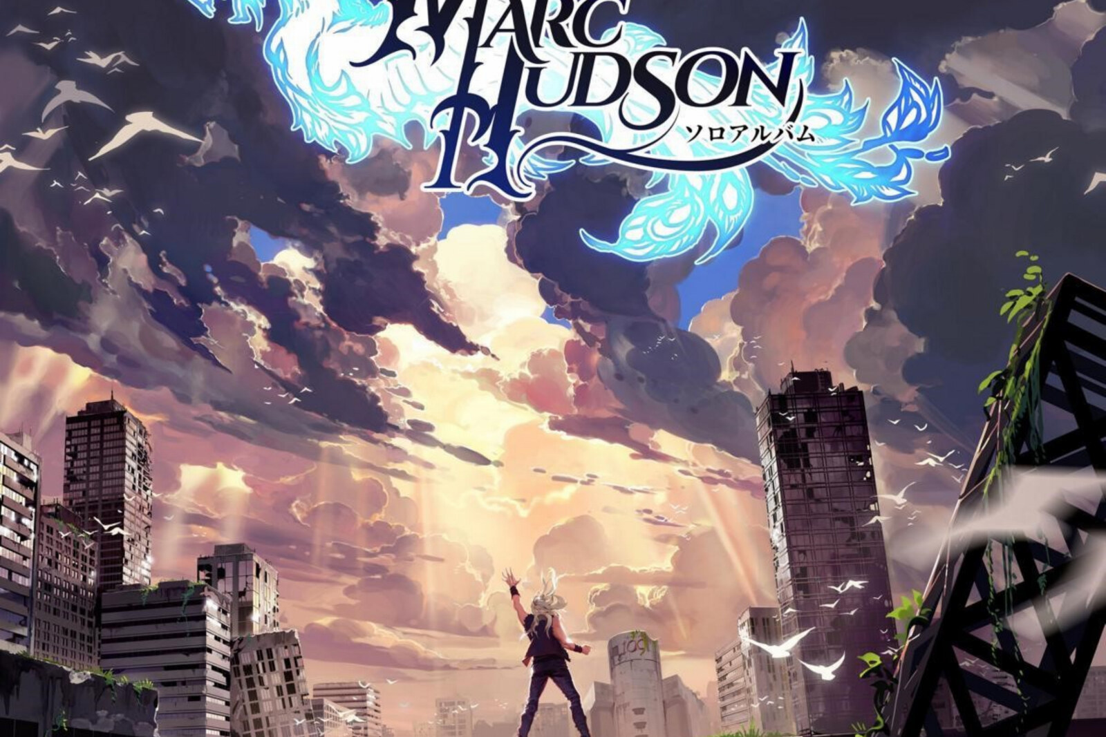 Marc Hudson (DragonForce) Releases Lyric Video for “Dracula X!”