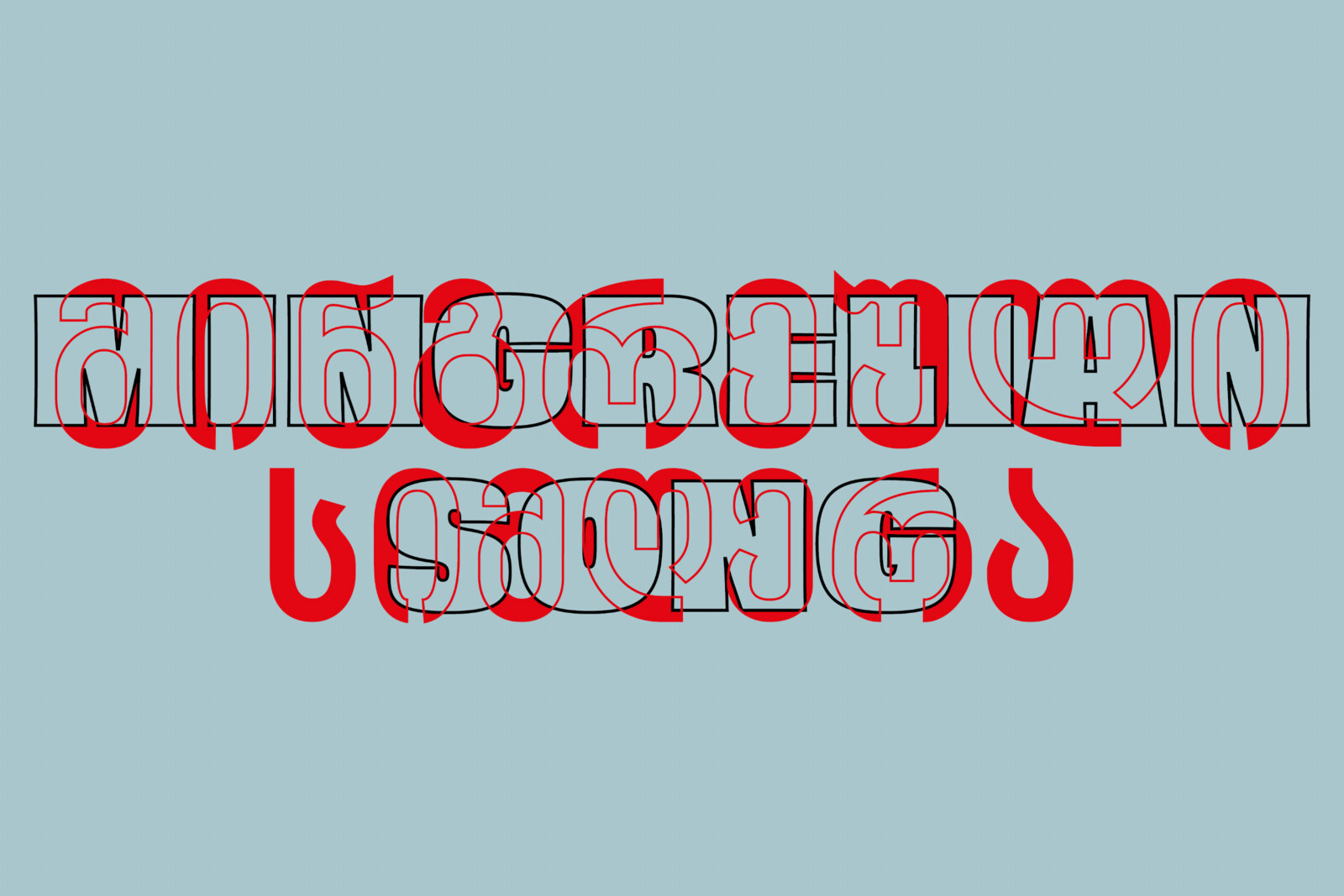 Een anthem & Georgisch liefdeslied van Dijf Sanders