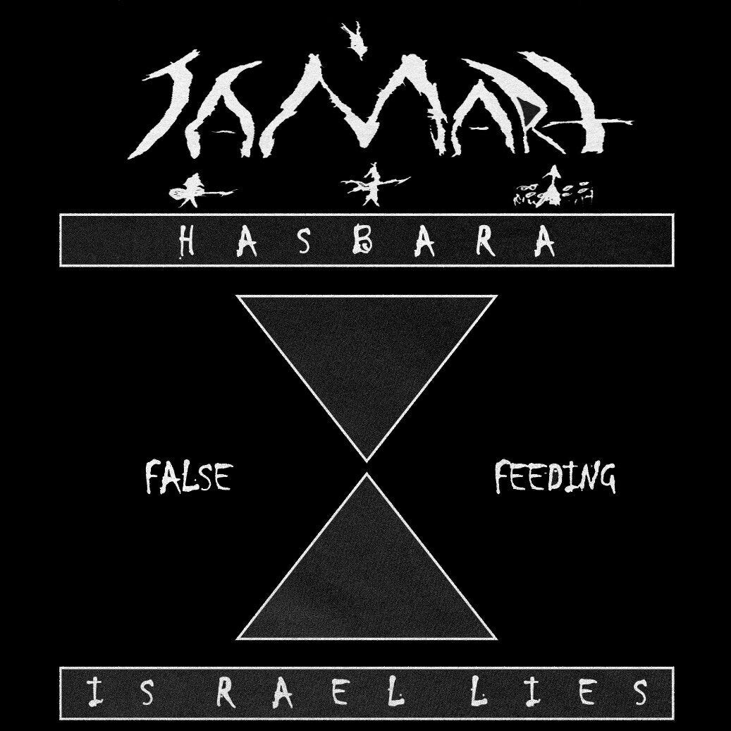 Jamart's "False Feeding": A Provocative Journey Beyond Conventional Thought