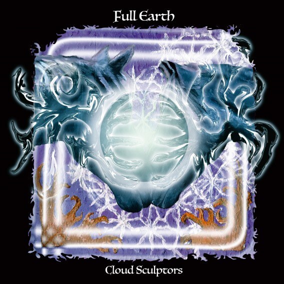Full Earth (feat. members of Kanaan & Motorpsycho) Release New Single "Echo Tears"!
