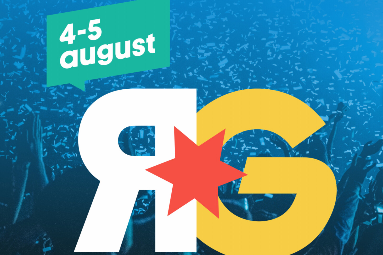 Eerste namen voor Reggae Geel 2024 bekend