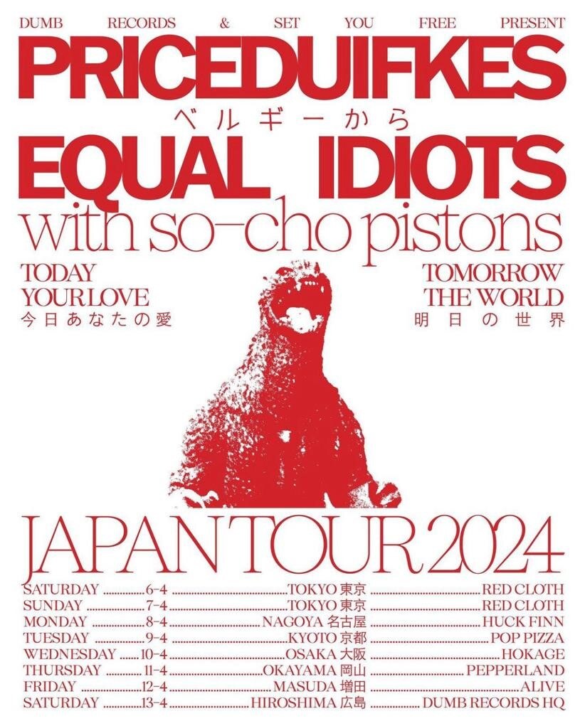 The Priceduifkes en Equal Idiots vliegen naar Japan