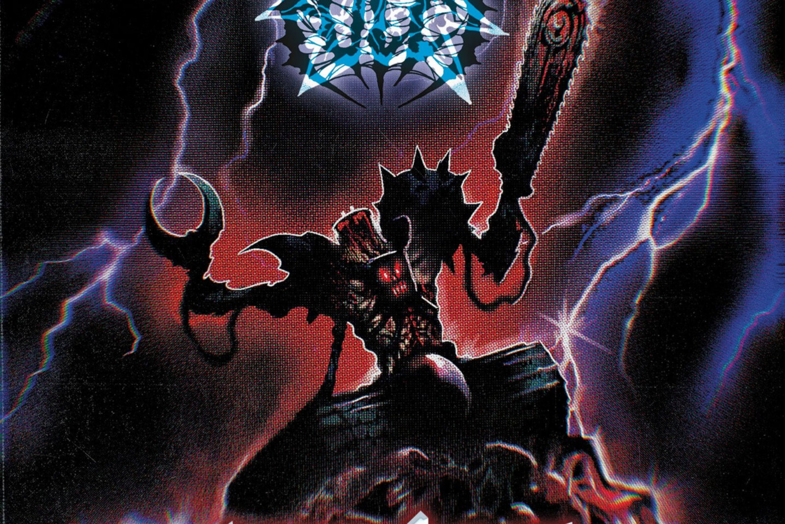 Fulci Italian death metal force to release soundtrack of new game and comic book "Cyberflesh"
