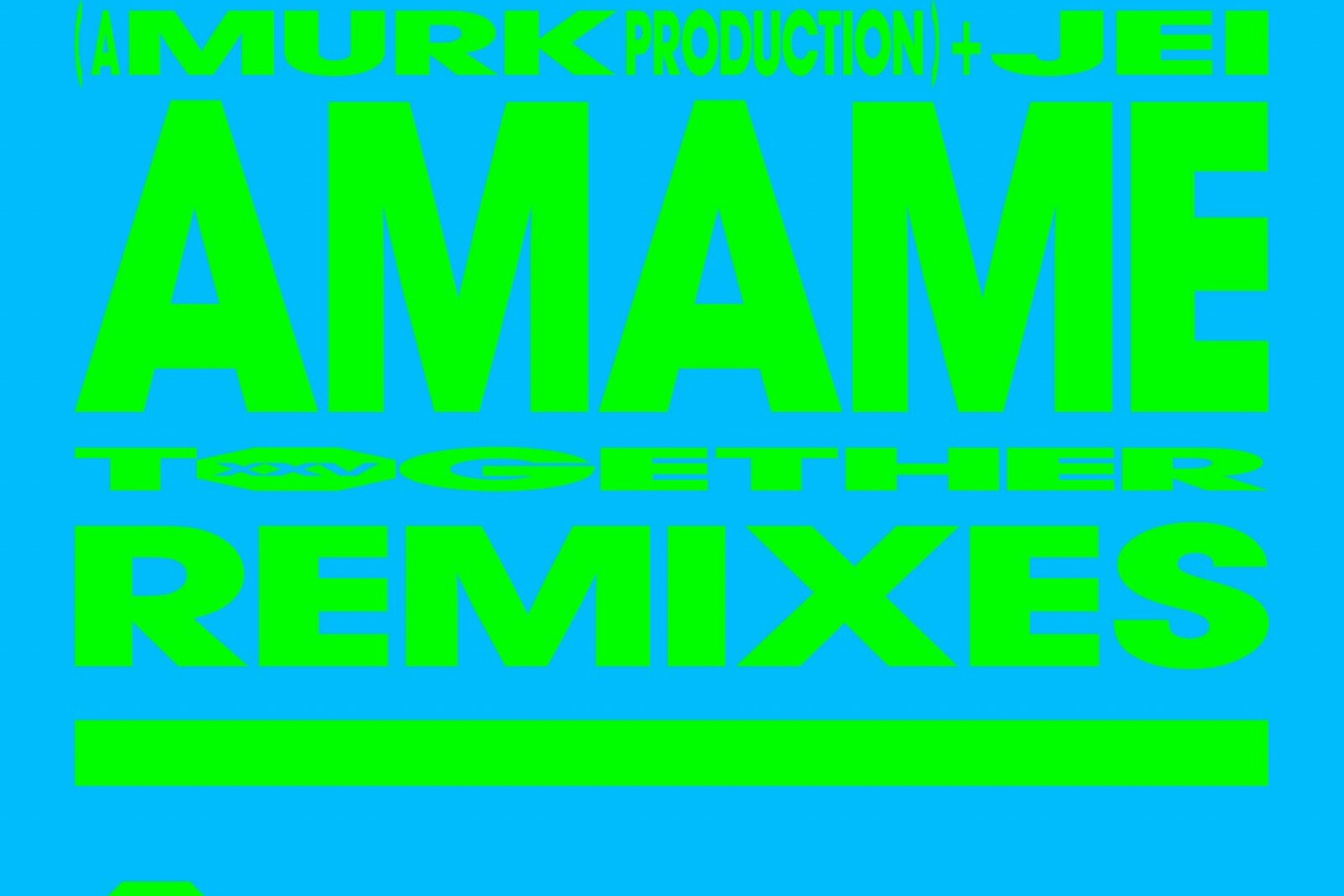 Dunmore Brothers And Fleur Shore Remix Intruder (A Murk Production)  ‘Amame’ Featuring Jei
