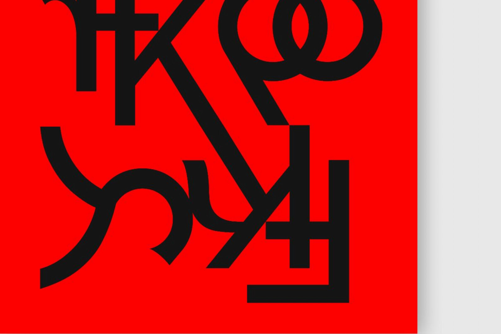 Boys Noize Shares "FVKVRVND" Before HARD Summer Festival