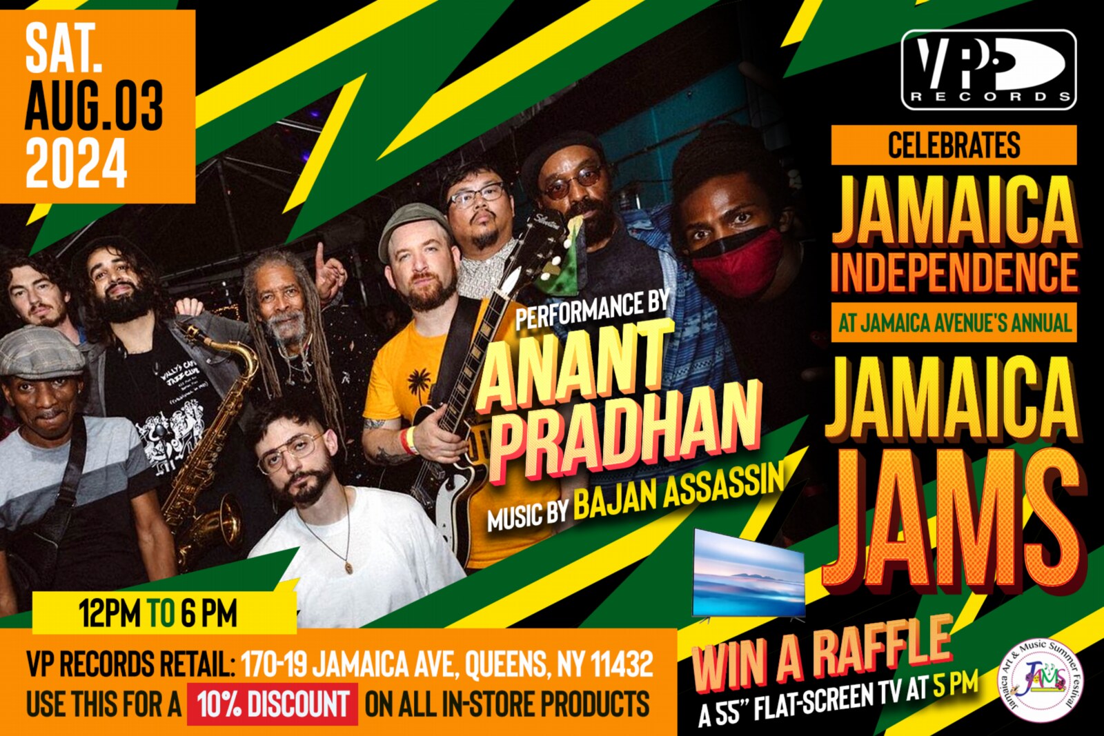 VP Records to Bring Live Music and Exclusive Deals to Its Queens, NY Retail Store on August 3 for Jamaica Arts & Music Summer Festival
