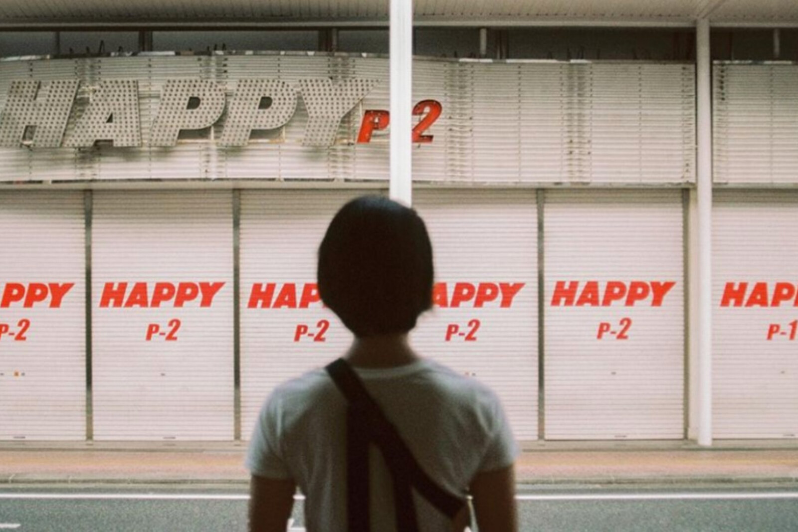 Douglas Firs | Pre-listening session new album "Happy Pt. 2" | 27 August