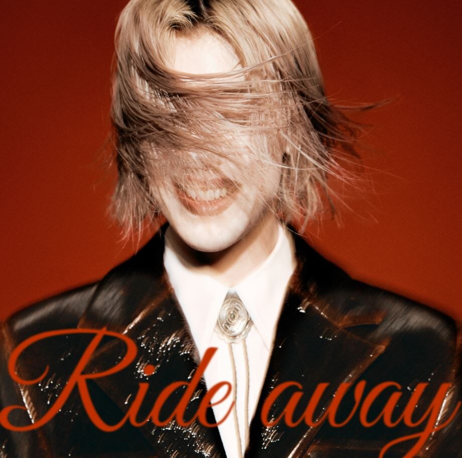 Sylvie Kreusch lanceert Ride Away