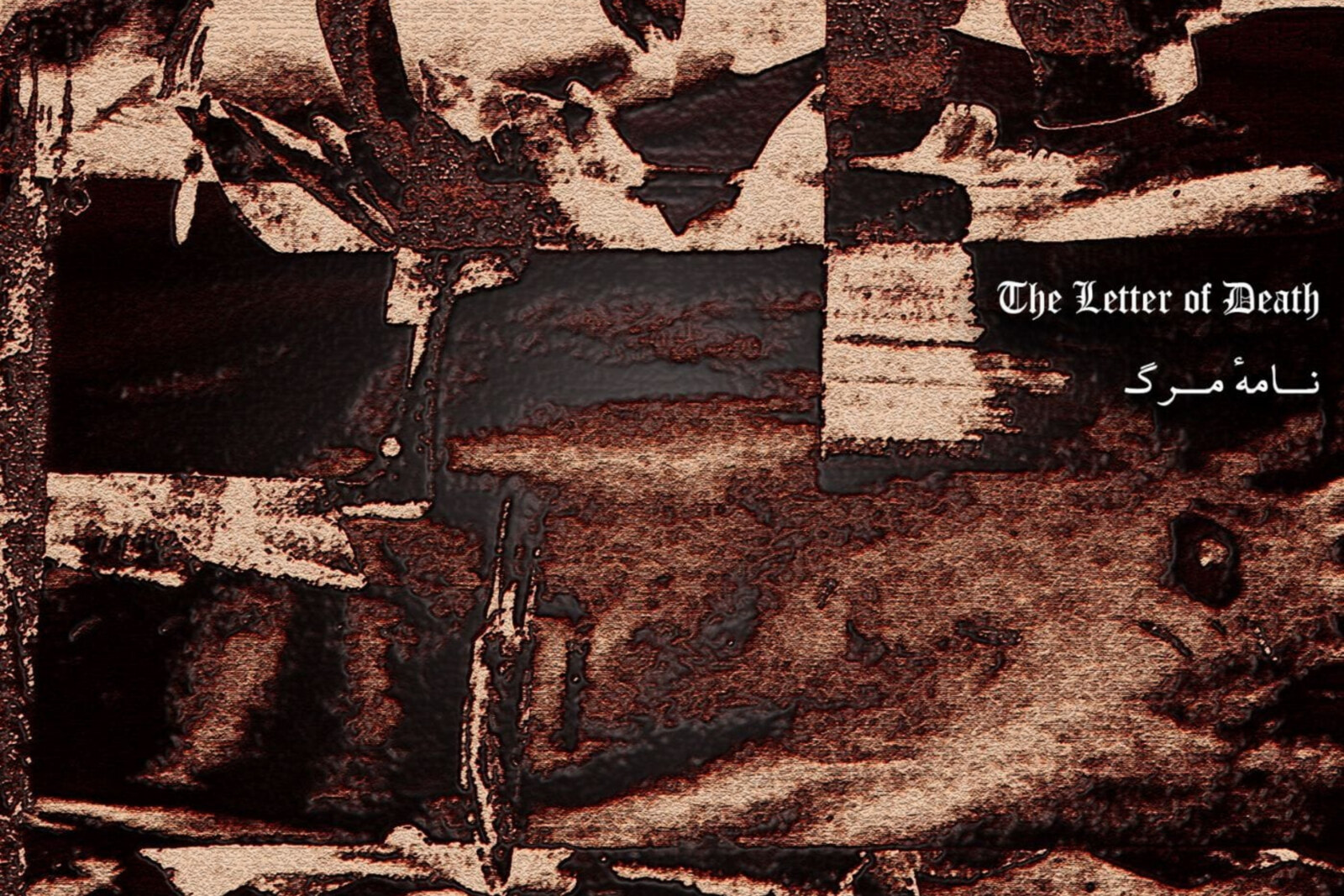 Najand releases "The Letter of Death" 