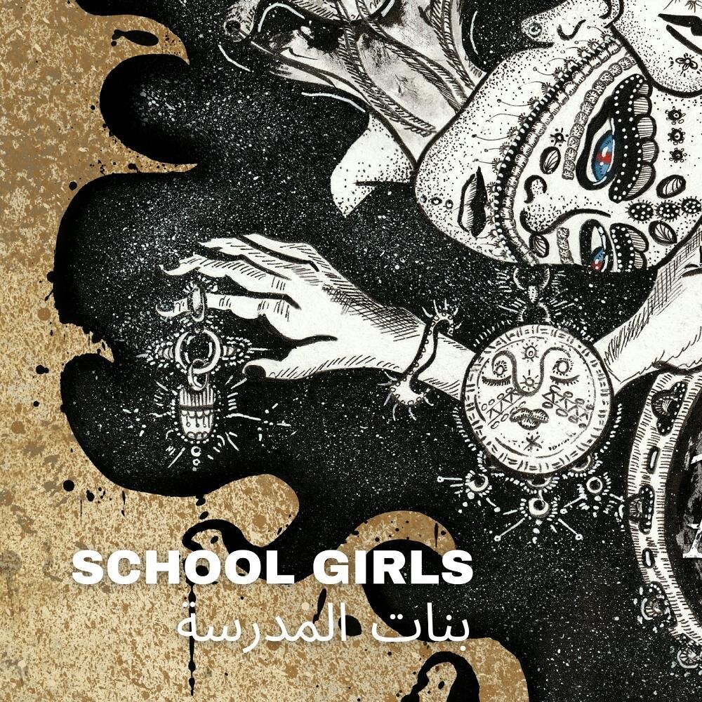  Massive Scar Era Collaborates w/ Entheos' Chaney Crabb To Give A Voice To Recent Egyptian History w/ Single “School Girls”; New EP “Assyad” Out Oct 2024