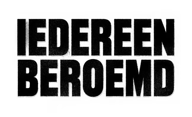 Iedereen beroemd valt 'Met de doos in huis' in gloednieuwe live spelrubriek