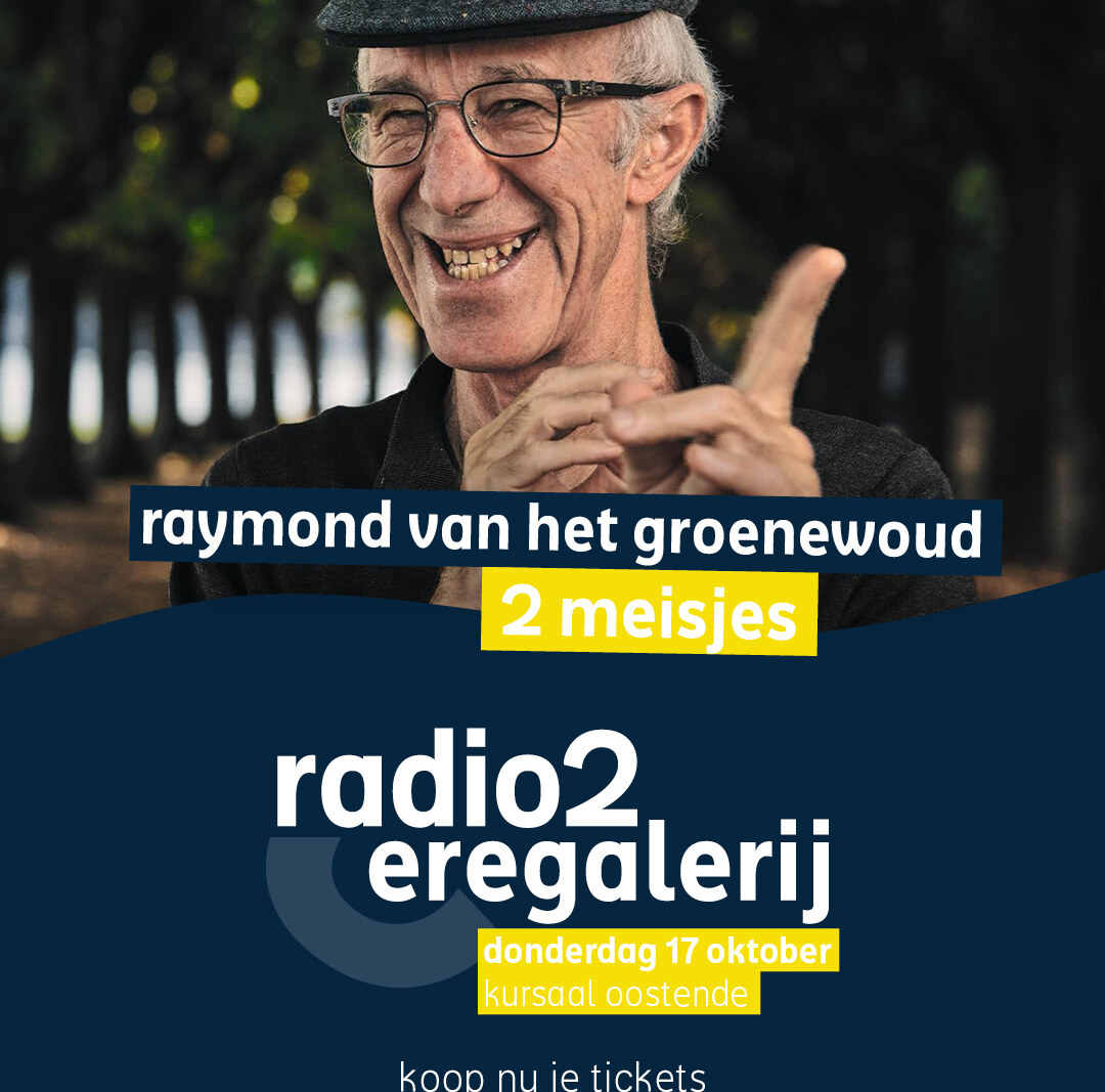 De Eregalerij eert Yasmine op donderdag 17 oktober