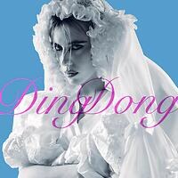 Sylvie Kreusch lanceert single "Ding Dong" 