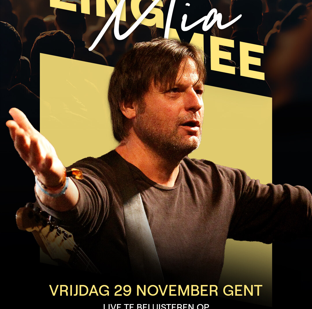 Zing Mia Mee: VRT herdenkt Luc De Vos