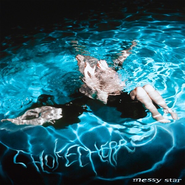 chokecherry San Francisco Shoegaze & Grunge Pop Act Release Debut EP "Messy Star"