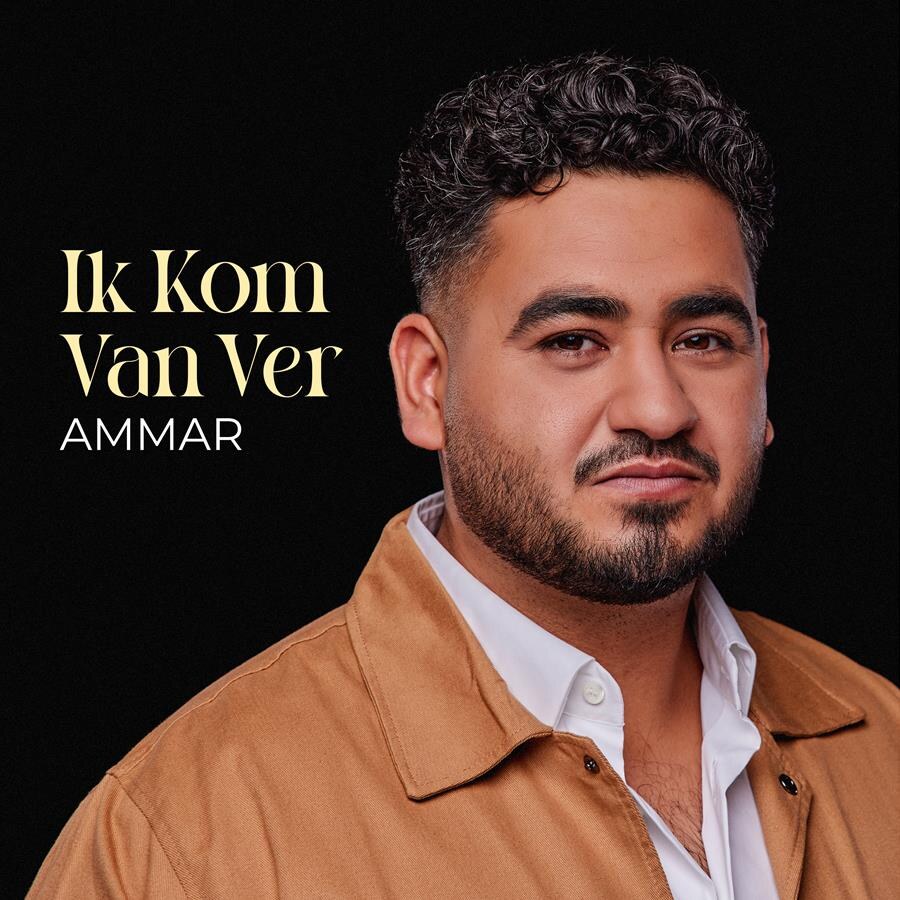 Knuffelturk Ammar: “Ik heb vier jaar lang op dit moment gewacht en uitgekeken naar de release van ‘Ik Kom Van Ver’'