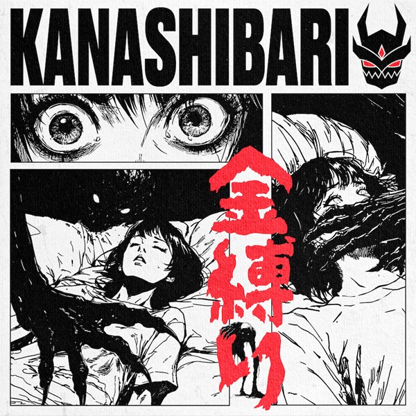 WITHIN DESTRUCTION Drop Terrifying New Single "Kanashibari"
