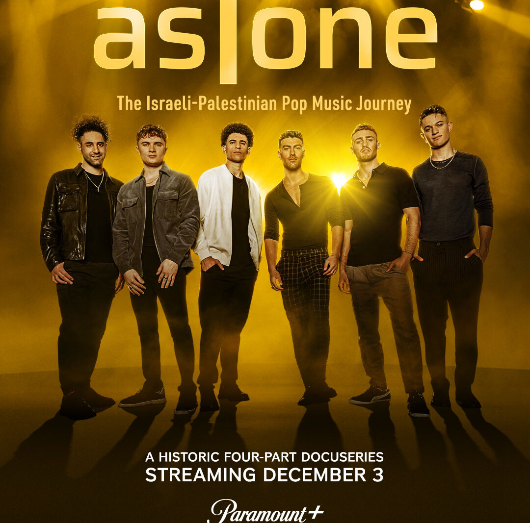 Israeli-Palestinian pop group as1one release new single 'Stranger'