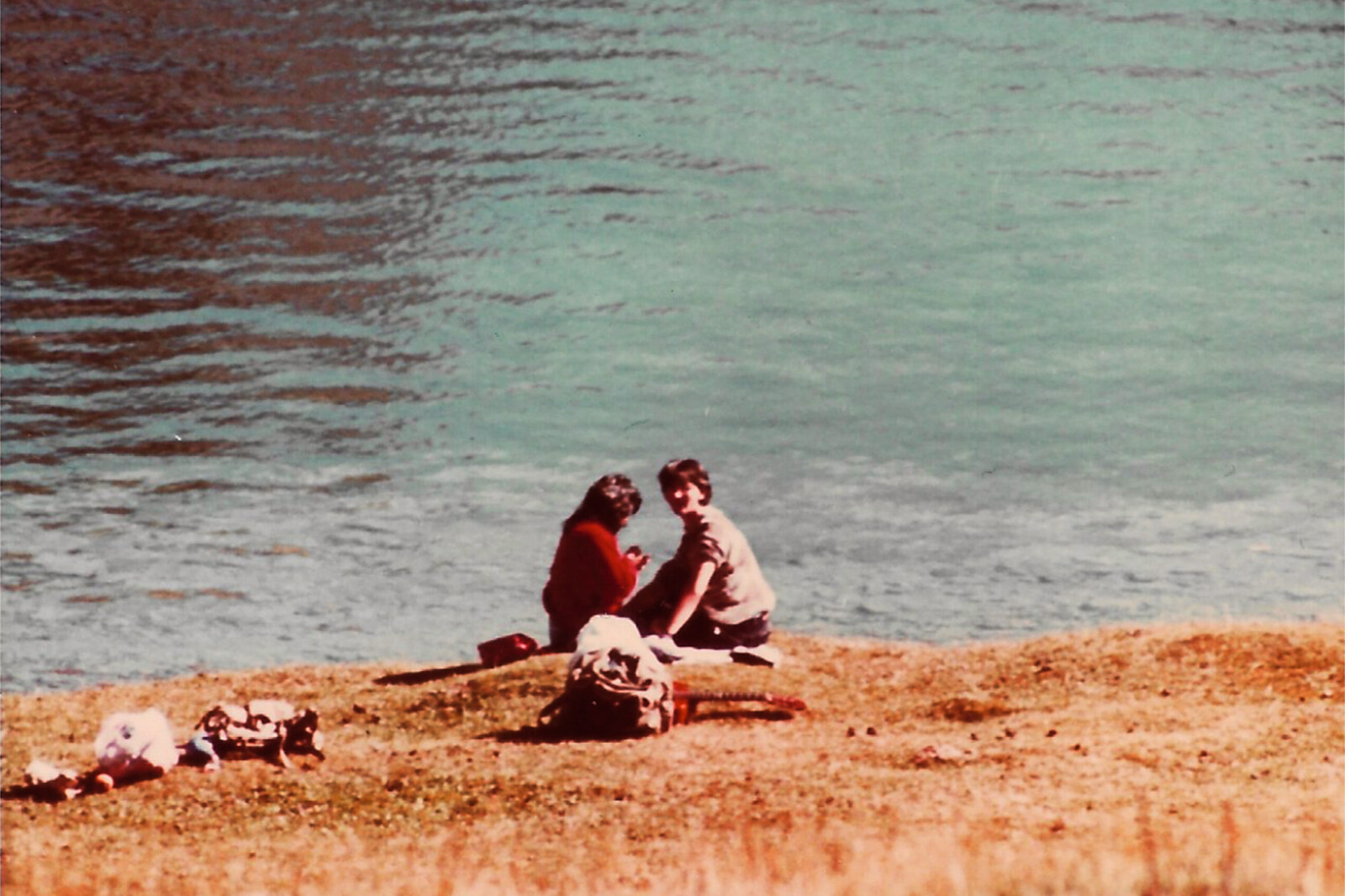 Are You In Love? / Farewell Song:  inging about distance to find each other again - A double single by Byenow exploring a new sense of nostalgia  