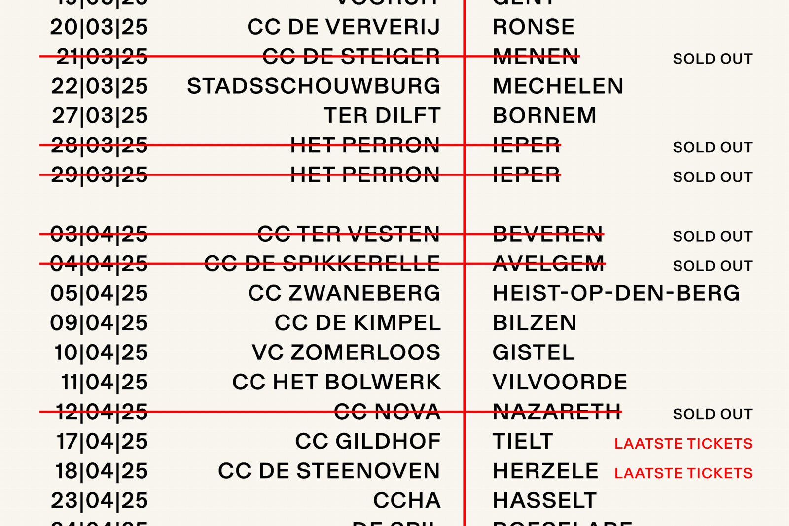 HET ZESDE METAAL in de theaters in het voorjaar van 2025