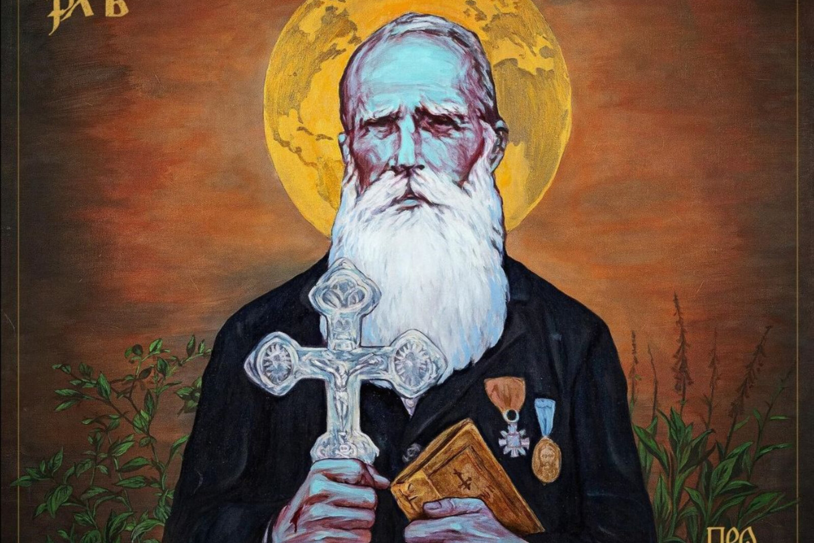 Polish Black Metal Force PATRIARKH, Formerly Batushka, Release Fourth Single “ВЕРШАЛИН VII”