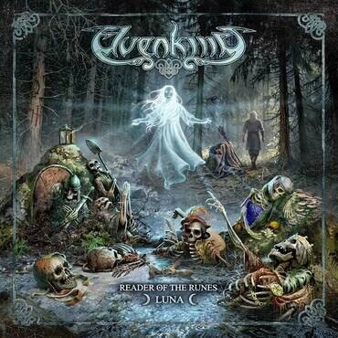 Unleashing "Luna": New Single and Epic Video