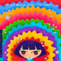 Qrion unveils her much-anticipated second album, ‘We Are Always Under The Same Sky’