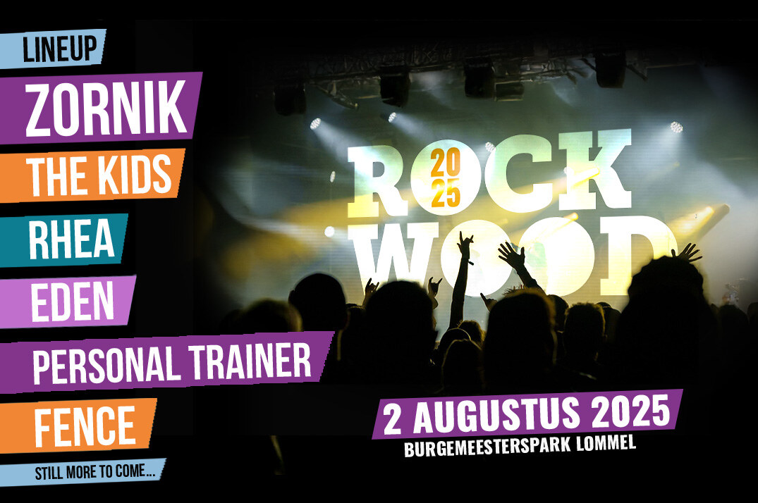 Nieuwe namen voor Rockwood Lommel