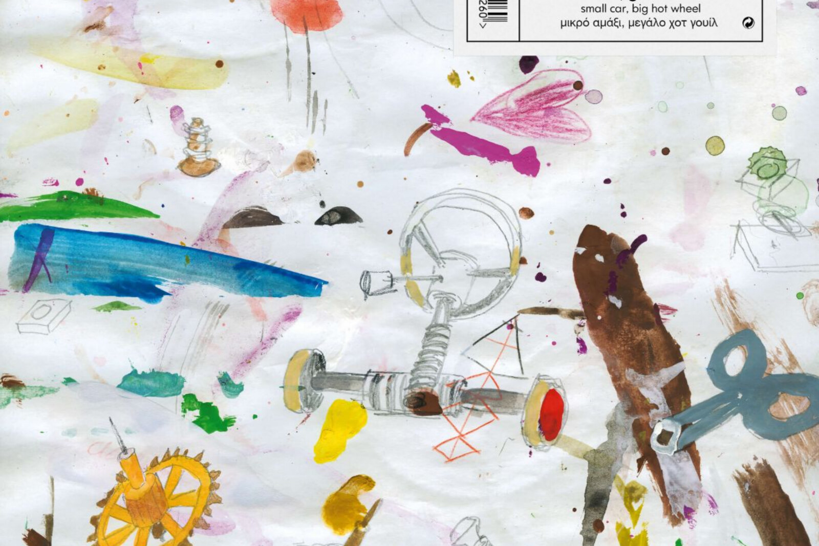 De Toegift releases new, second album ‘kleine auto, grote hot wheel’