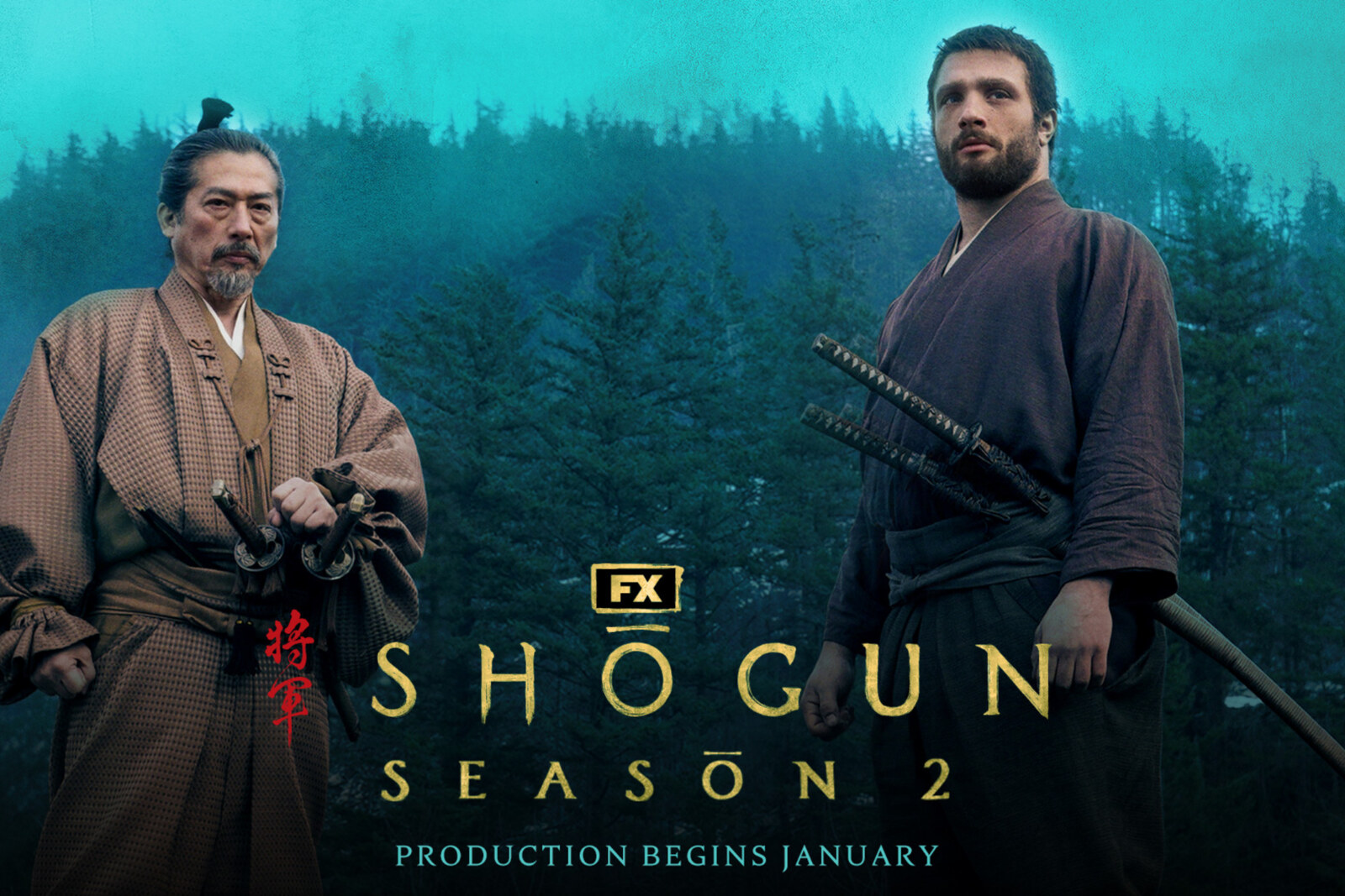 "Shōgun" Is Scheduled to Begin Production of Season Two in January