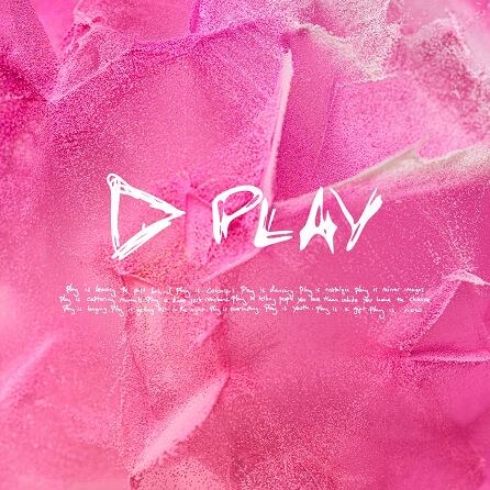 Ed Sheeran kondigt nieuw album 'Play' aan