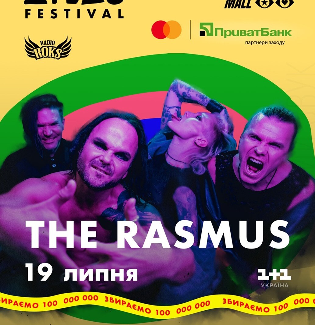 Finnish Rockers The Rasmus To Play Charity Gig In Ukraine @ Atlas Festival