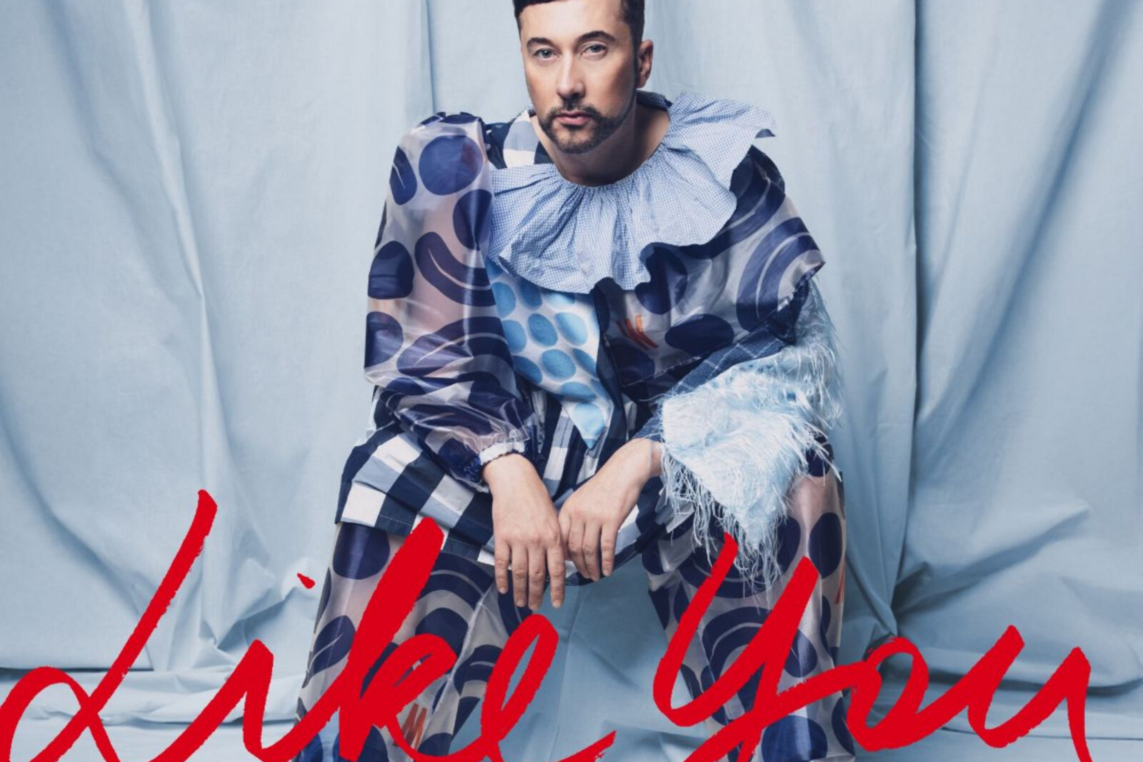 Gustaph lokt ons naar de dansvloer met nieuwe single Like You, een ode aan een langdurige liefde