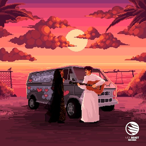 Yazeed Fahad Opens His Heart with Latest Single ‘Habibty Inti’