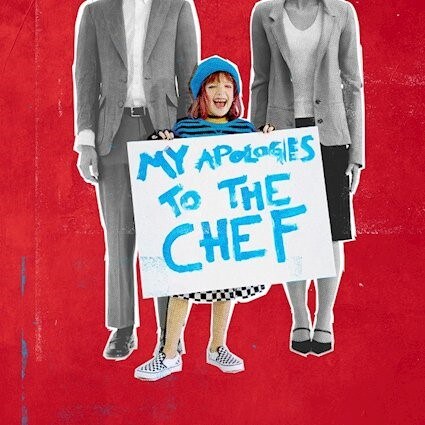Winona Fighter  - My Apologies To The Chef Deluxe (Sept 5th, Rise Records)