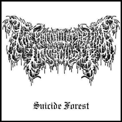 The Sorrow Of Being Immaculate - Suicide Forest